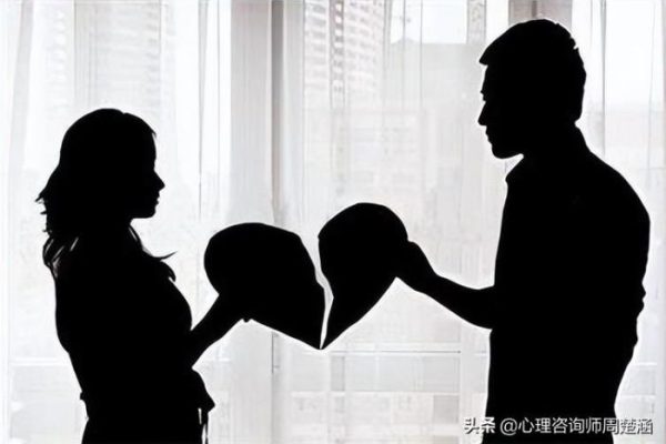 Làm thế nào chúng ta có thể thoát ra khỏi bóng tối khi chia tay?